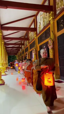 Lễ Rước Đèn Trung Thu #thienvienphuocson #hanhlac #chuatrungphuoc 