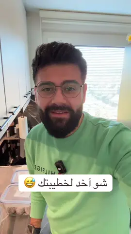 @Tote ❤️