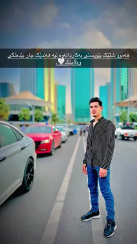 #ئەکتیڤبن🥀🖤ـہہـ٨ــہ #foryou #capcut #viral #fybシviral 