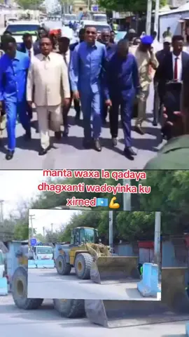 #fyp#somalitiktok#xalimasacdiyo45 