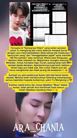 kalian benar2 iblis wujud manusia,,kalian sudah menyiksanya semasa hidupnya sampai dia tiada,dan sekarang kalian melempar semua kesalahan ini terhadap nya,,tapi kami tidak percaya karena tidak ada seorang milyarder tinggal di villa yg kecil dan tidak punya lemari baju ,dan makan pun susah..😭😭 #ripalanyumenglong  #justiceforyumenglong #justiceforyumenglong #fypシ゚ 