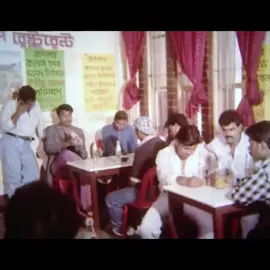 মান্নার সেরা অভিনয় #Manna#Dipjol#banglamovie #movieclips🎬 #tiktokbangladesh🇧🇩 