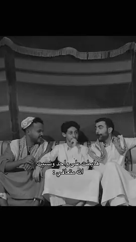 #duet #explor #محمد_شايف #لينكس #مدير_العالم @محمد شايف 