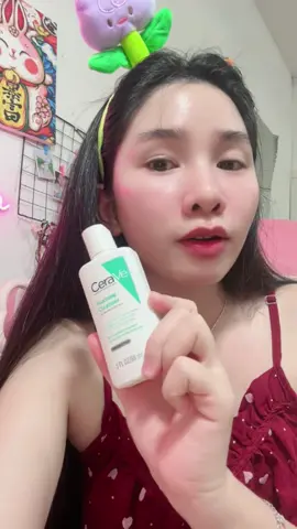 Chưa tới 200 cá mà tặng kèm quà nữa #crvvn #ceravevietnam #ceraveparner #chamsocda #hoptaccungcerave 