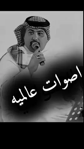 مهدي الساري  #مهدي_الساري  #فاضل_الريفي #يونس_العبودي #رعد_الناصري #اصوات_عالميه 