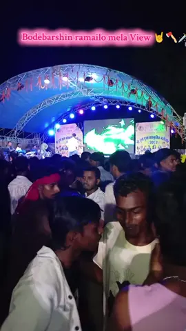 #fylpシ #forepageviral #newtrend #fyppppppppppppppppppppppp 🪓🪓🪓🪓🪓🤘🤘🤘@𝕽ꪮꪶꫀ𝖝 ᥇ꫝꪖﺃꨄ︎❥︎ @👾_Ravan_👾 @@pradip paswan326 @★彡[ʜᴀɴᴅꜱᴏᴍᴇ ʙᴏʏ]彡★ @sanju_rishi1 @zadav vaii @Bibek yadav @broken 😘😘💞💞baby🌸🌸 @Bro ⚔️⚔️king$$@@.  Broking 🚫⭕ @Chet Narayan mahara 👑 @Jod_Vai😈 @JYoTi.....^_^ @ÃÑJÂÑÂ❤️‍🔥🫴 @ANKUSH___ 03x @ARMY LOVER @Ali @Alisha MhRa143 @Susmita Ram 