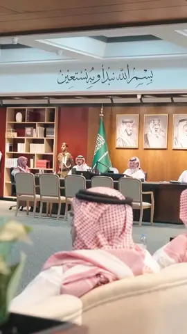 #تركي_بن_طلال  #إمارة_منطقة_عسير 
