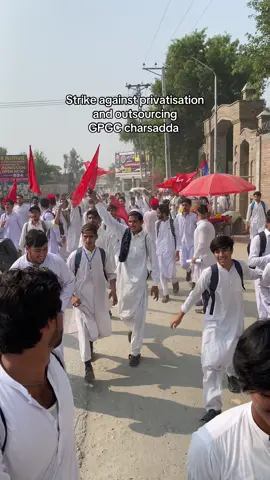 GPGC charsadda 