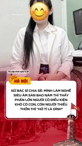 Các bác nghĩ sao? #AlibabaNetwork #tiktoknews #YeuHaNoi #tinnong #fyp 