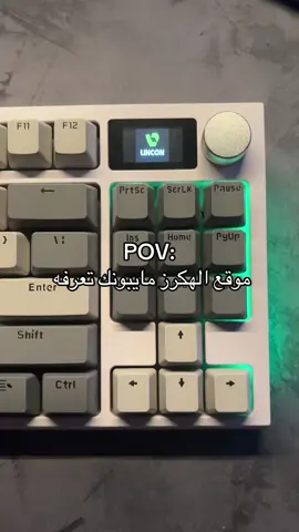 موقع هريب + لو حاب تتعلم المجال من الصفر شوف البايو #lincon0com #الأمن_السيبراني 