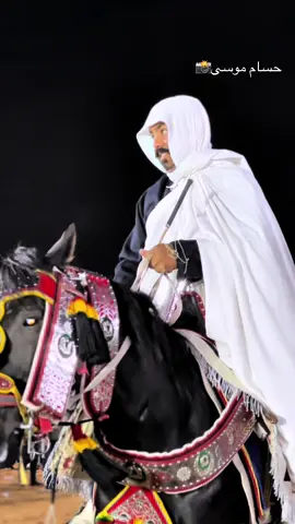 #الخيل_من_خيالها #فرسان_ليبيا #خيل_وخياله🐎 #الخيل_عشق_لاينتهي🐎❤️ #اعادة_النشر🔃 