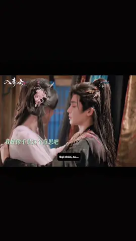 Vờn nhau thích quá vậy 🥰  -- Phim: Nhập Thanh Vân - 《入青云》 Nam9: Hầu Minh Hạo vai Kỷ Bá Tể Nữ9: Lư Dục Hiểu vai Minh Ý -- #nhapthanhvan #hauminhhao #luduchieu #viral 