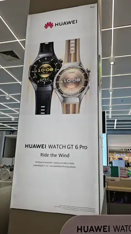 #BEHUAWEI #BEHUAWEIKOL #watchgt6 #huawei 