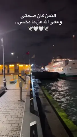 #vairal #virialvideo 