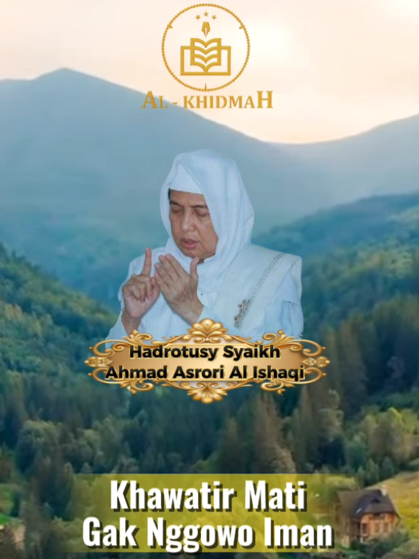 Dawuh Guru Almagfurlah KH Ahmad Asrori Al Ishaqi RA 🥺🤲  #alkhidmahindonesia#alkhidmahkedinding#coplercommunity#dawuhguru#khasrorialishaqi 