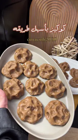 تابعوني انستاا بناتتت👈🏻om.nonh2000💕 #اللهم_صل_على_محمد_وآل_محمد  #m #robloxfyp #greenscreen #onthisday 