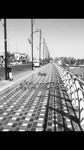 @+964' #بغداد #العراق #اختي #fypシ゚ #fyp #اكسبلورexplore #هاشتاق 