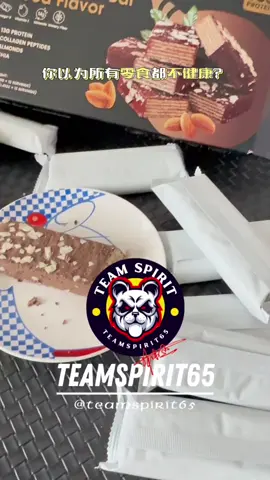 #tiktokshopsg #createtowin #weeklywedrush #tiktokmademebuyit #fyp 