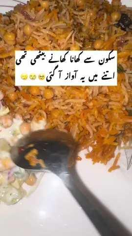 Dark realty of motherhood 🌚🥹 #goviral #fypppppppppppppppppppppppp #viralvideos #unfreezemyacount #minivlog 