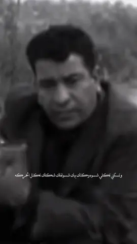 سمير صبيح#شعر #اكسبلور #ترند 