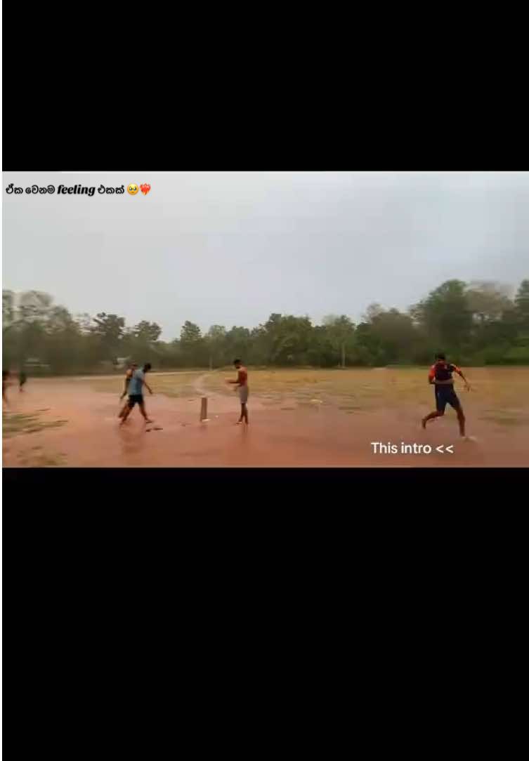 🖤🥶 #rain #cricketlover #viral #fyppppppppppppppppppppppp #tiktok @jan1th.bro @KESHU 🖤🦦 @Chamuwa👀❤️‍🩹 