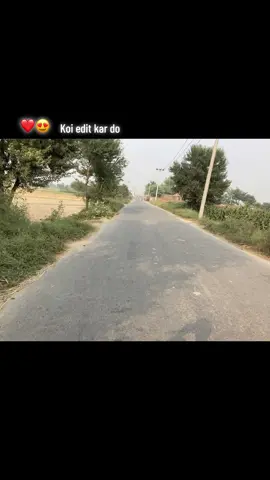 #❤️میرا_سوہنا_شہر_حجرہ_شاہ_مقیم #fypシ゚viral🖤tiktok☆♡🦋myvideo❤️❤️🥰🥰viral🍃🍂 