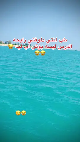 #مالي_خلق_احط_هاشتاقات 