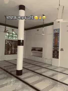 Copy link plz ❤️‍🩹🙏😭#islamic_video #plzviral🥺🥺🙏🙏foryoupage #🕋📿🕌regay_islam🌼🦋🤲 #🕋📿🕌regay_islam🌼🦋🤲 #allah❤️ @SHAKIL VAI ❤️‍🩹 