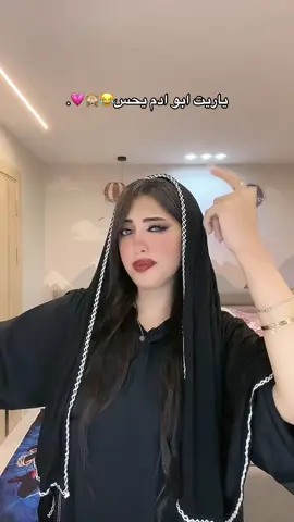 #popa1598 😂😂😂💗