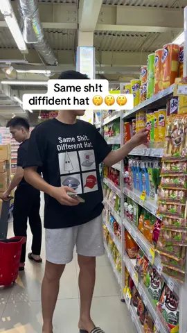 Same hate, new disguise. 🚫 Different hat, same sh*t. This shirt says it all. #usa #kuklukklan #maga #makeamericagreatagain🇺🇸❤️ #political 