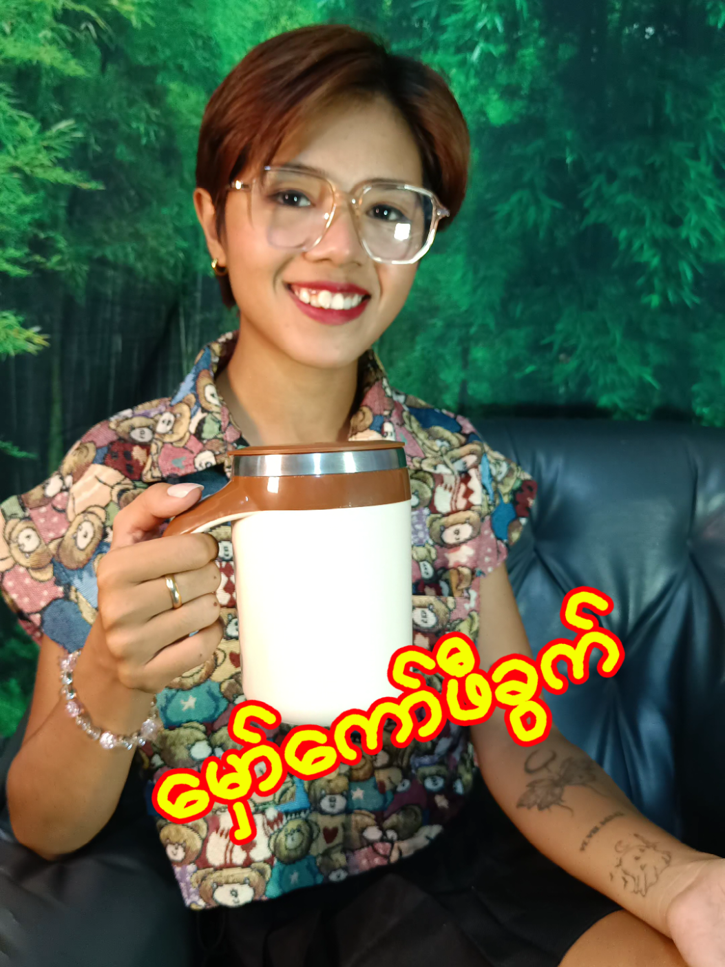 Magic cup #ကော်ဖီခွက် #ကော်ဖီခွက်ယူပေးပါအုန်းနော် #အိမ်ရောက်ငွေချေနဲ့ပို့ပေးပါတယ် #ထိုင်းရောက်ရွှေမြန်မာ #foryou 