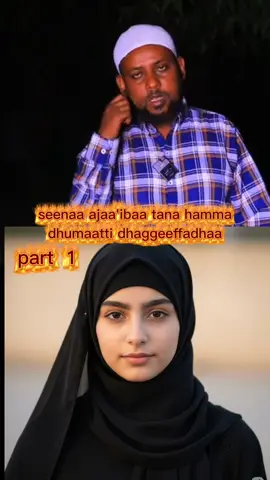 ustaaz Jamaal seenaa akkaan namatti tolu#videoviral #oromotiktok❤️💚❤️ 
