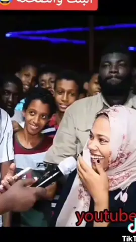 #سودانيز_تيك_توك_مشاهير_السودان🇸🇩 #الشعب_الصيني_ماله_حل😂😂 #جنقو_مسامير_الأرض🇸🇩🇸🇸 