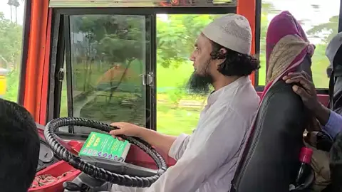 ইসমাঈল ভাই #netrokona_bangladesh😍 