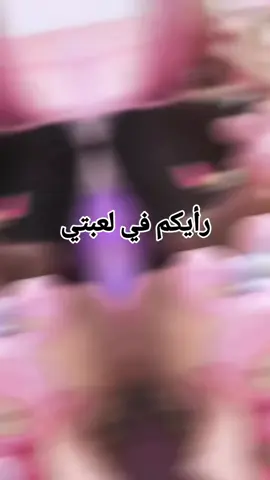 رأيكم #اجنبيه #ملاهي #رقص #بنات #اربيل 