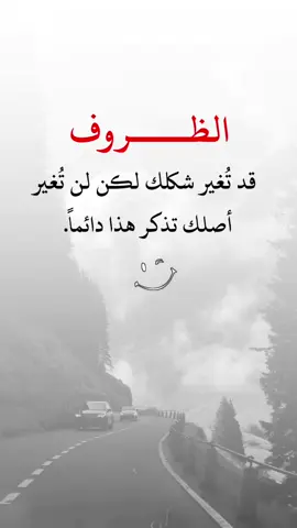 #اكسبلورexplore #تصميم_فيديوهات🎶🎤🎬 #عبارات_المصمم_فيتو #اعادة_النشر🔃 