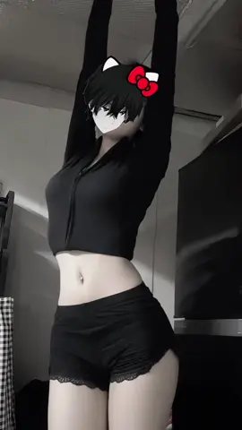Dịu 