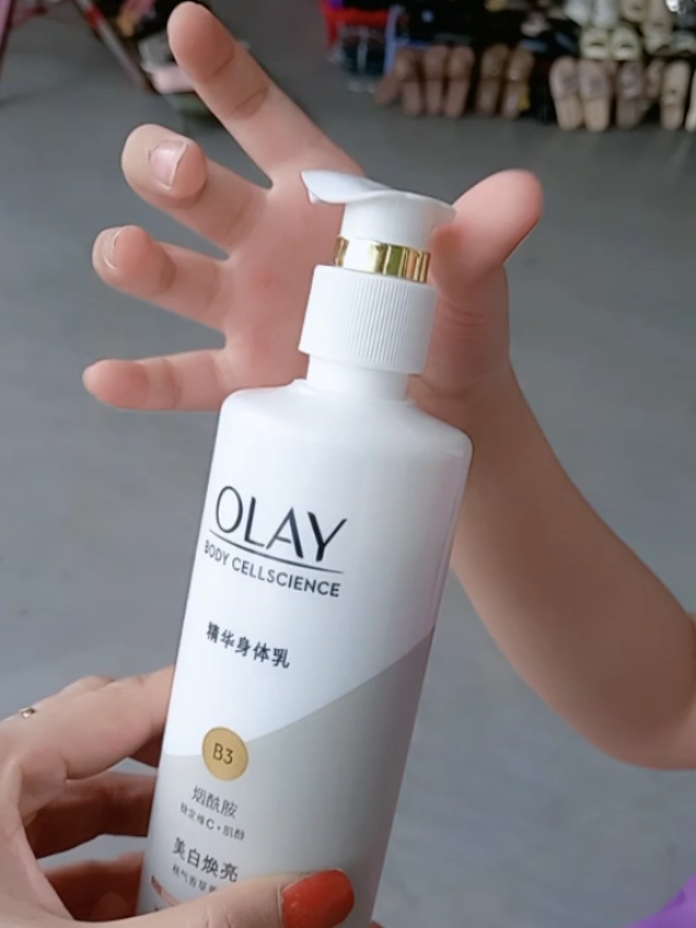 kem dưỡng body olay b3#duongda #kemolay #kemduong #olayb3 #olay @review mỹ phẩm_phụ kiện @review mỹ phẩm_phụ kiện @review mỹ phẩm_phụ kiện 
