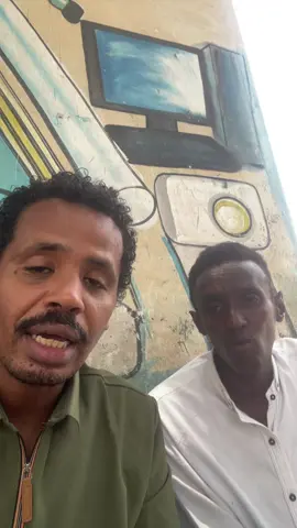 #somalitiktok #mogadishu #fyp 