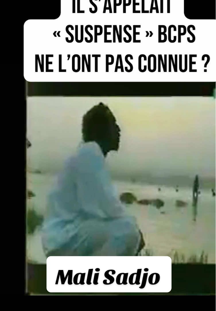 Partie 91 | Mali Rap Retro, une référence dans la sous région le Rap Malien était aimé de tous !! @VI15ZO @Zein_attitude❤️🚨 @Zizøu Køpp @L'enfant Noir @cosby_official  #nostagia #malitiktok🇲🇱🇲🇱malitiktok #mali #retromodern #malirap 