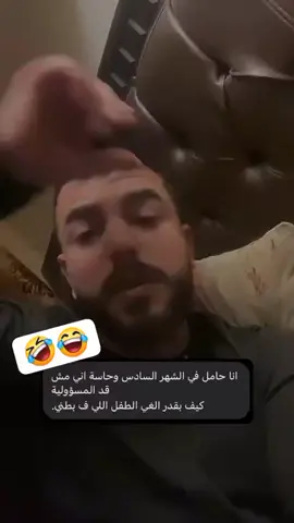 #شعب_الصيني_ماله_حل😂😂 #شعب_الصيني_ماله_حل😂😂 