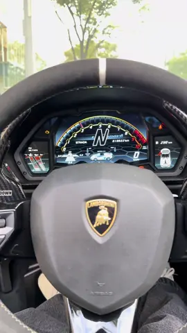 Lamborghini Aventador SVJ 🎺 #lamborghini #aventador #aventadorsvj #gintani 