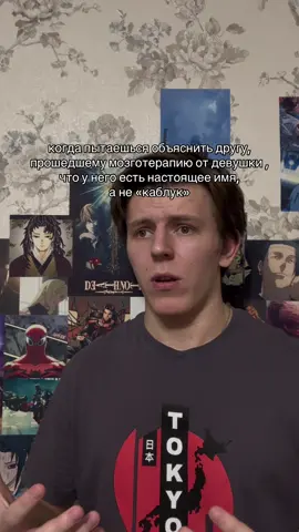 приди в себя #капитанамерика #мем #жиза #sokrytyivteni #рекомендации 