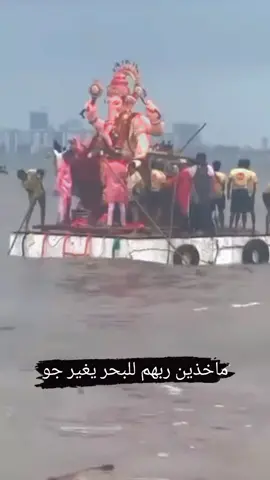 #الشعب_الصيني_ماله_حل😂😂 