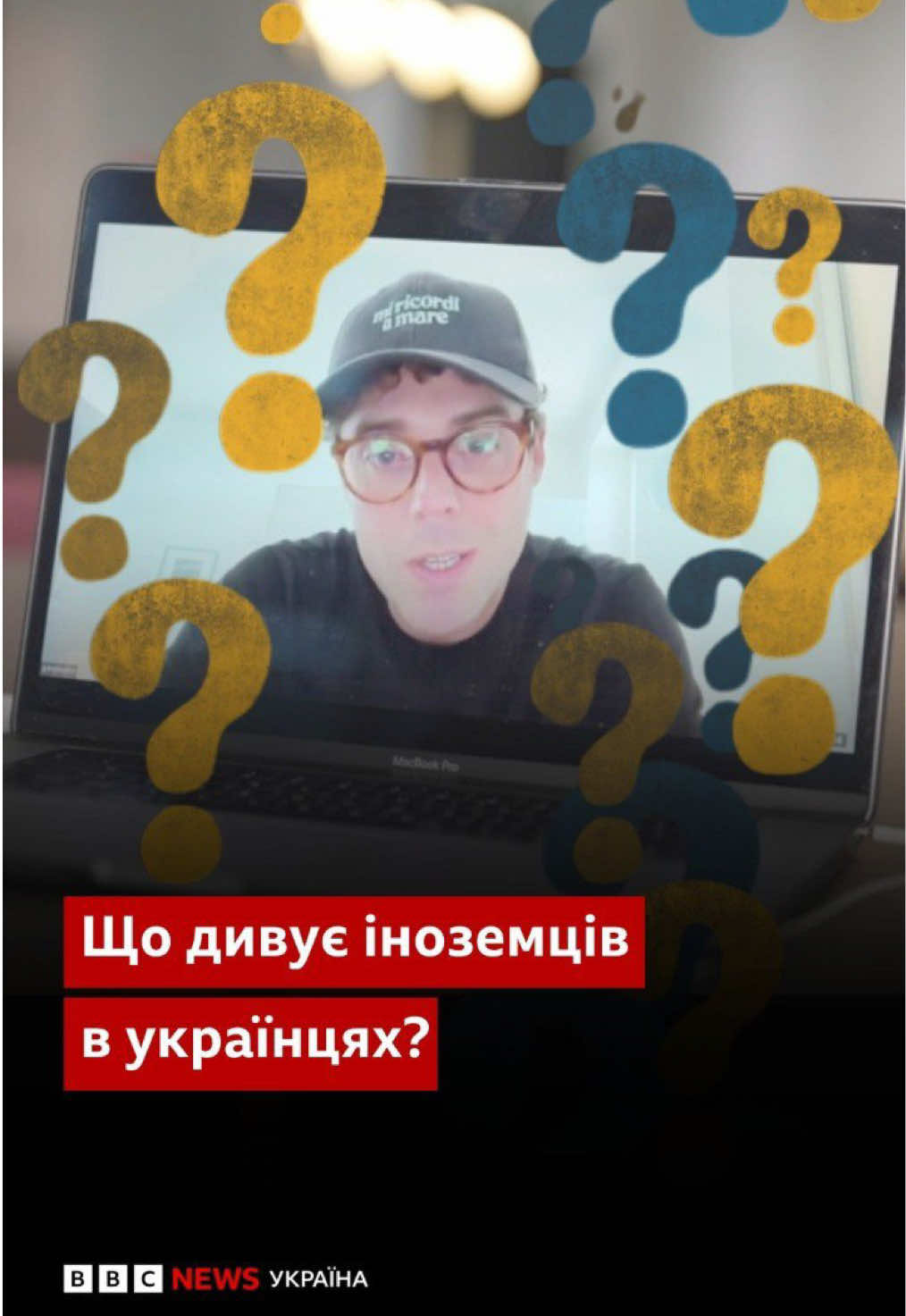 Що дивує іноземців в українцях? Ми спитали в ірландського режисера, який знімає документальне кіно в Україні. #україна #ірландія #кіно #оскар 