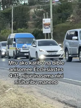 Ecclesiastes 4:11