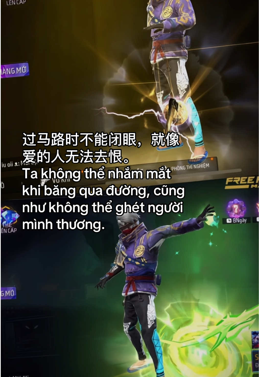 #xuhuong #viral #fyp #freefire #ff 