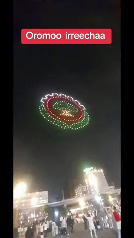 #ethiopian_tik_tok🇪🇹🇪🇹🇪🇹🇪🇹 #oromtiktok❤️💚❤️ethiopiantiktok💪💪❤️ #oromotiktok❤️💚❤️ethiopiantiktok #ethopiantiktok 