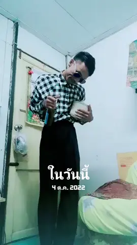 #วันนี้ในอดีต #เขมรก็มีหัวใจ 