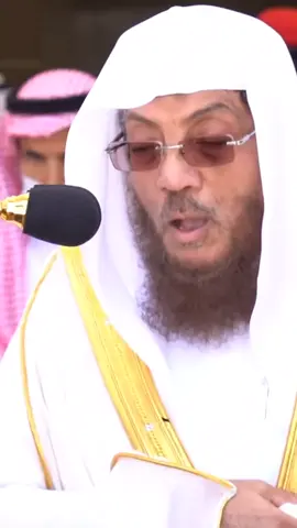 تلاوة مشتركة لأئمة الحرم المكي #الحرم #قرآن #سورة_القارعة #الحرم_المكي #أئمة_الحرم 